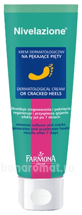     Nivelazione Dermatological Cream For Cracked Heels