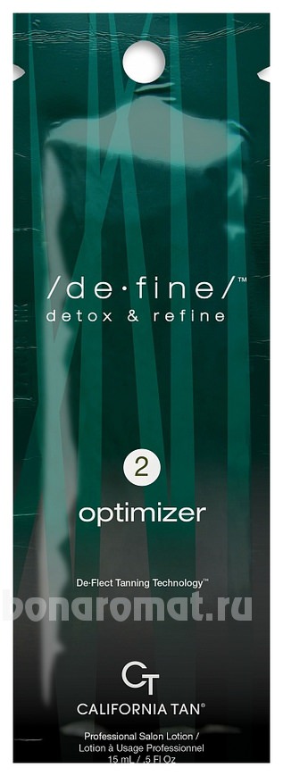      De-Fine 2 Optimizer