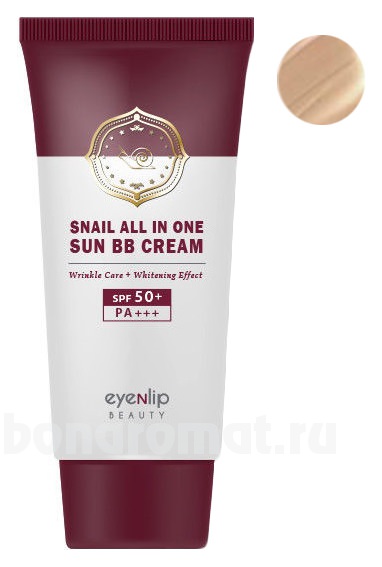 BB       Snail All In One Sun Cream SPF50 PA