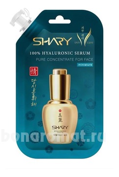     100% Hyaluronic Serum Pure Concentrate For Face