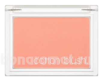   Cotton Blusher