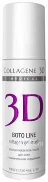  -      Boto Line Collagen Gel-Mask Professional Line