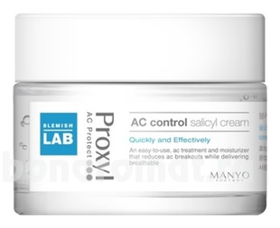     AC Control Salycil Cream