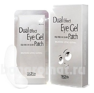          Dual Effect Eye Gel Patch