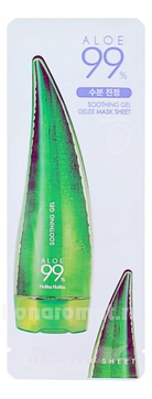       Aloe 99% Soothing Gel Jelly Mask Sheet