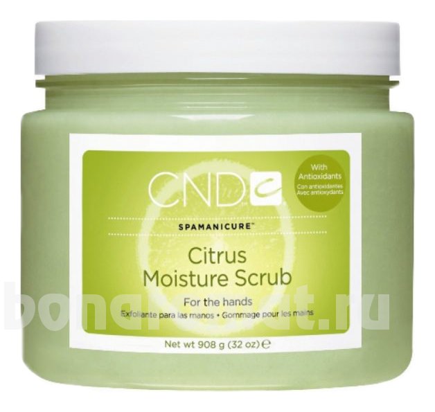     SPA Manicure Citrus Moisture Scrub