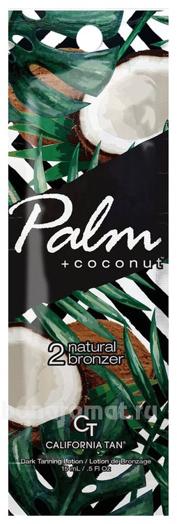      Palm Coconut 2 Natural Bronzer