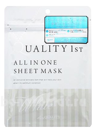       All In One Sheet Mask White