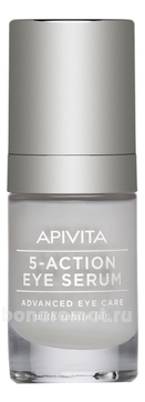       5-Action Eye Serum Advanced Care
