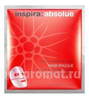  -      Luxury Silver Foil Lifting Mask