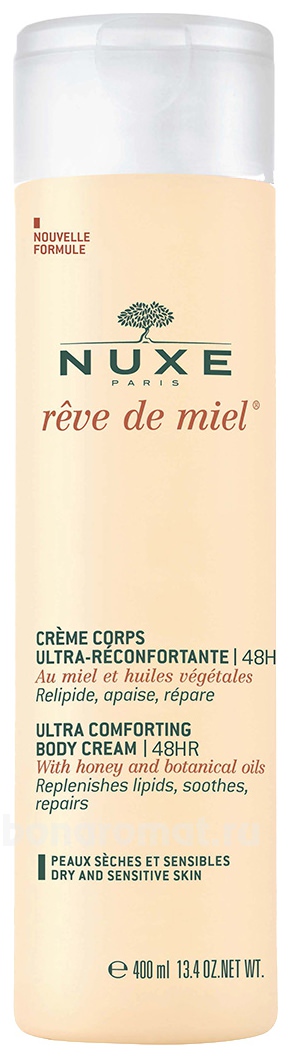         Ultra Comfortable Body Cream