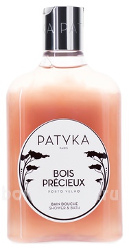 -       Bois Precieux Porto Velho Bain Douche Shower & Bath