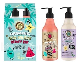    Skin Holiday Skin Super Food  ( Shake-Shake-Shake It Vanilla +    Refresh Mexican Watermelon & Wild Mint)