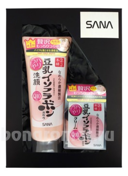         Q10 Soy Milk (  Haritsuya Cream +       Moisture Cleansing Wash 150)