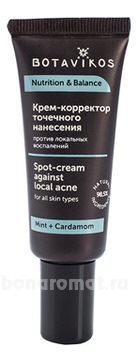 -      Nutrition & Balance Spot-Cream