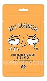         Self Aesthetic Collagen Hydrogel Eye Patch