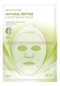     Natural Peptide 2 Step Band Mask Sheet Avocado Pertide