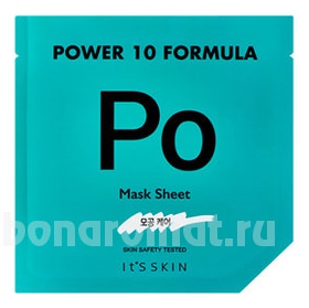        Power 10 Formula PO Mask Sheet