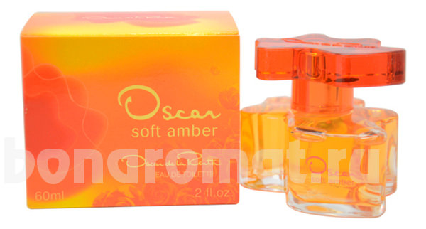 Soft Amber