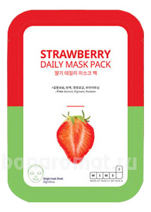       Strawberry Daily Mask