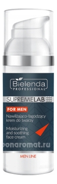       SupremeLab For Men Moisturizing And Smoothing Face Cream