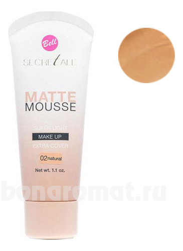   - Secretale Matte Mousse