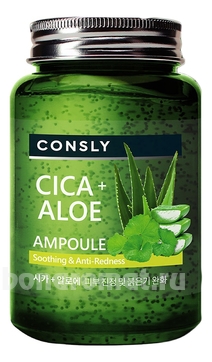          Cica + Aloe Ampoule