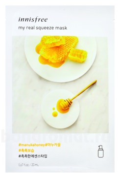        My Real Squeeze Mask Manuka Honey
