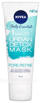     Daily Essentials 1 Minute Urban Detox Mask Pore Refine