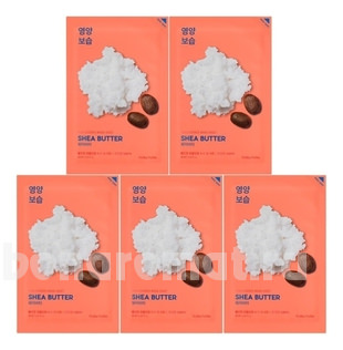         Pure Essence Mask Sheet Shea Butter