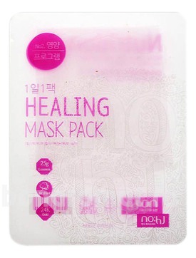         2 Red Ginseng Nutrition Program Healing Mask Pack