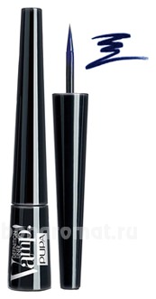       Vamp Definition Liner 2,5