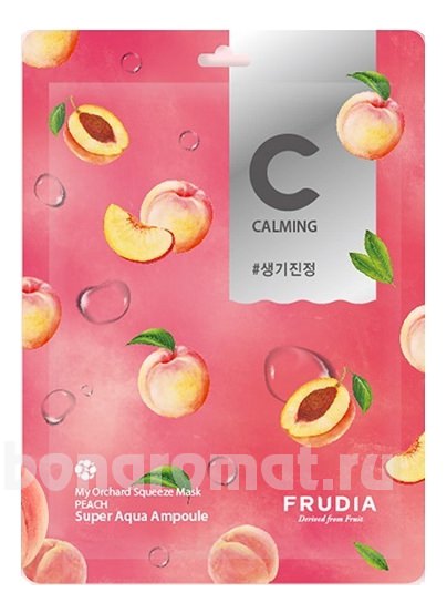        My Orchard Squeeze Mask Peach