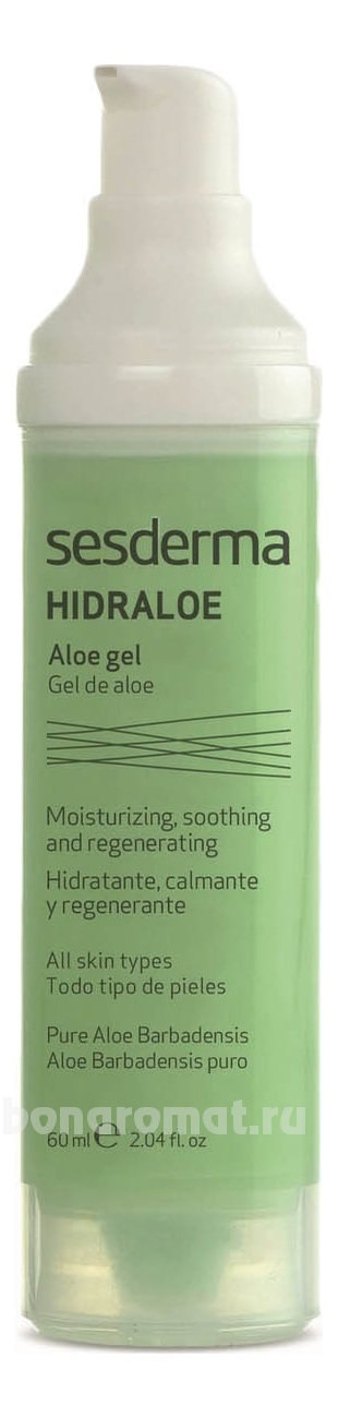          Hidraloe Gel de Aloe