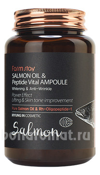          Salmon Oil & Peptide Vital Ampoule