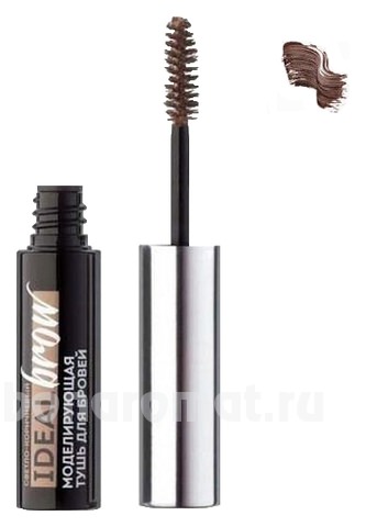    Ideal Brow 5,5