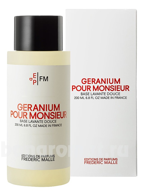 Geranium Pour Monsieur