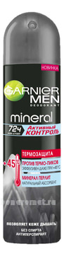 -  Mineral MEN