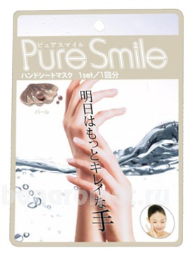 -       Pure Smile Hand Sheet Mask Pearl