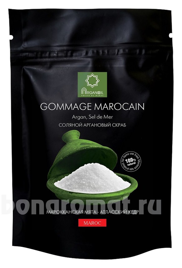      Gommage Marocain ( - )