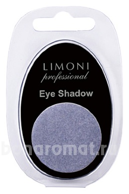    Eye-Shadow 2,5