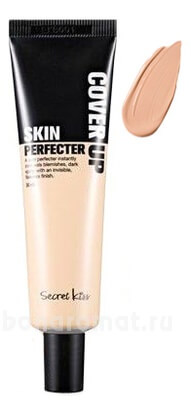 BB    Secret Kiss Cover Up Skin Perfecter SPF30 PA
