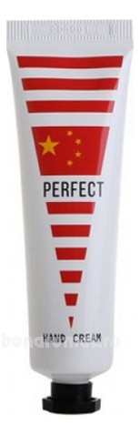    Urban Dollkiss Public Share Perfect Hand Cream