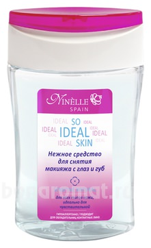          So Ideal Skin Sensitive Natural