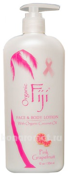 -     Coconut Oil Lotion Pink Grapefruit ( )