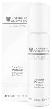       All Skin Needs Dark Spot Perfector