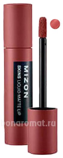      Skins Liquid Matte