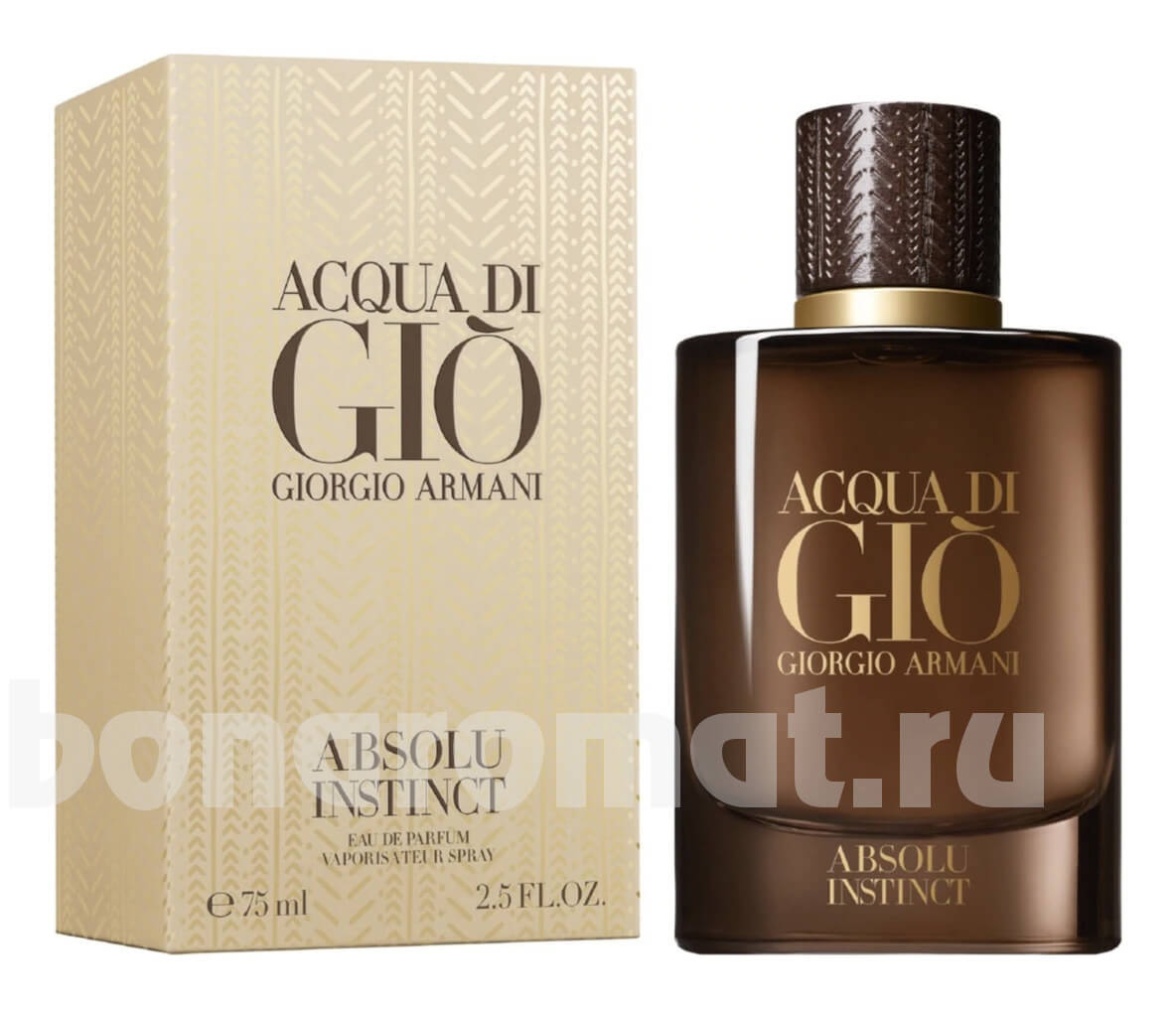 Armani Acqua Di Go Absolu Instinct