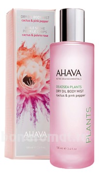     Deadsea Plants Dry Oil Body Mist Cactus & Pink Pepper (   )