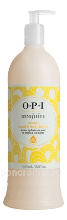      Avojuice Mango Hand & Body Lotion ()